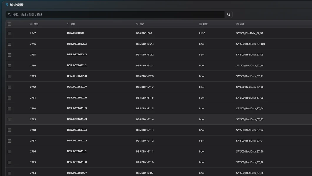 Daq Web: address and data type configuration